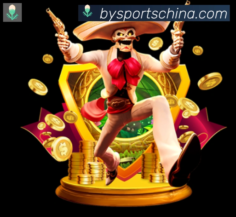 必一运动服务体系