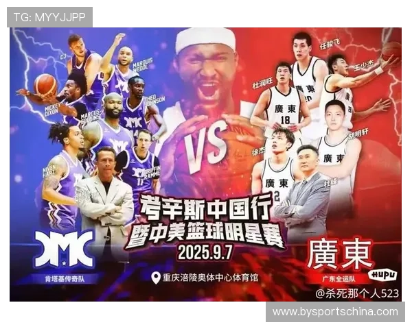 NBA虎扑社区有哪些活跃话题和热门球员讨论