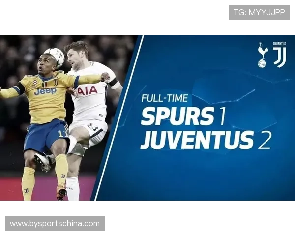 意甲水手球队及其历史背景解析